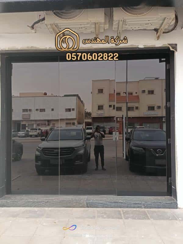 تركيب زجاج سيكوريت الرياض