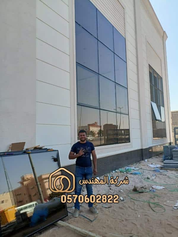 واجهات زجاج استركشر