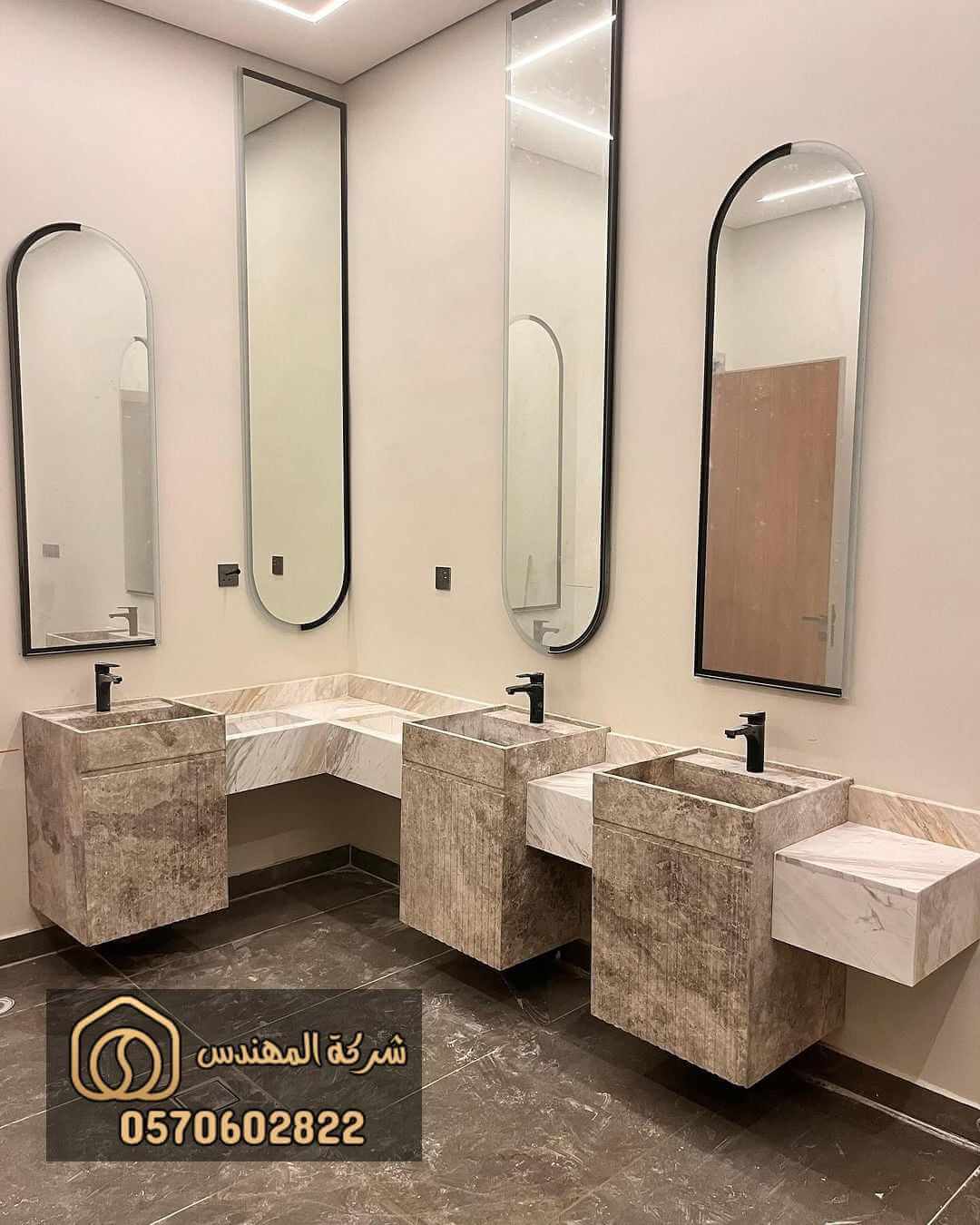 مرايا مغاسل حمامات