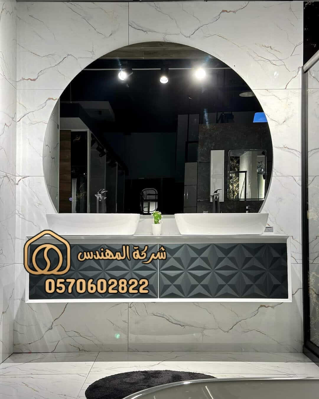 تفصيل مغاسل رخام بالرياض