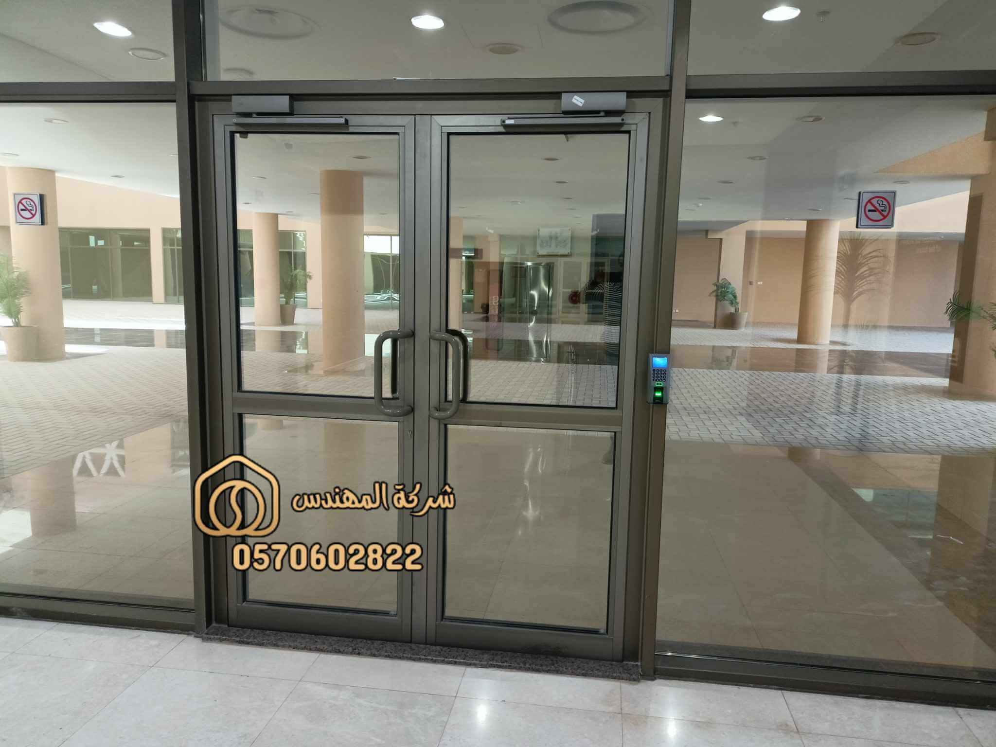 شركة تركيب باب زجاج خارجي