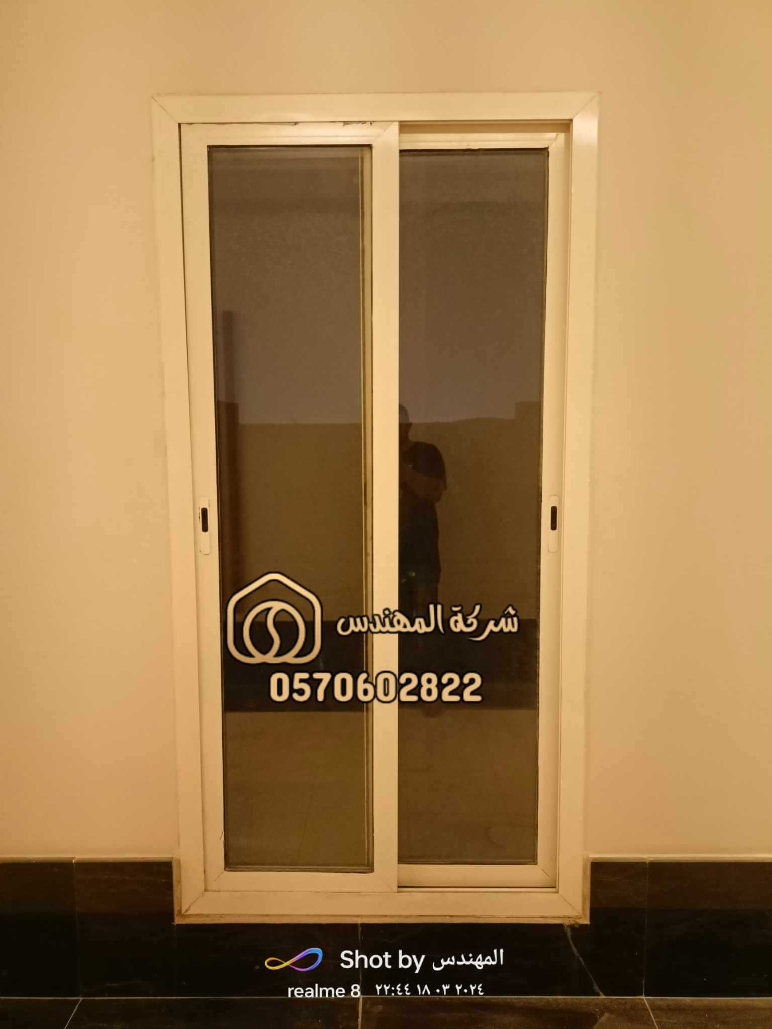 تفصيل ابواب زجاج بالرياض