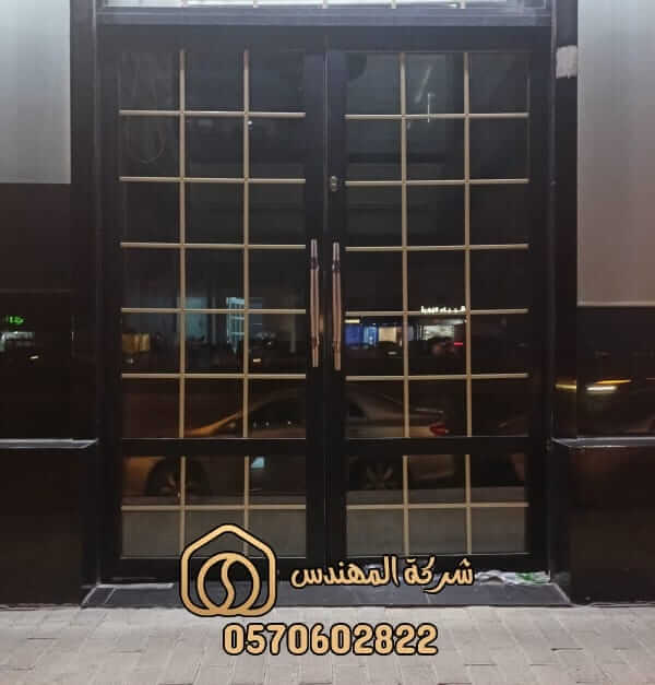 شركة تركيب زجاج سيكوريت فاميه