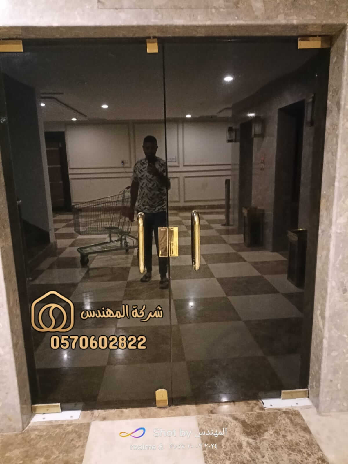 سعر متر الزجاج السيكوريت في الرياض